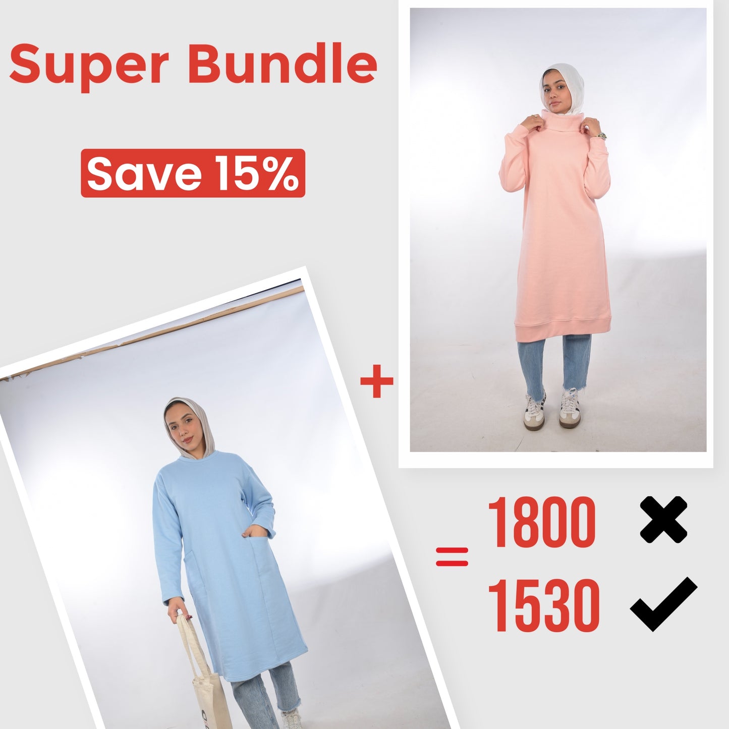 Super Bundle